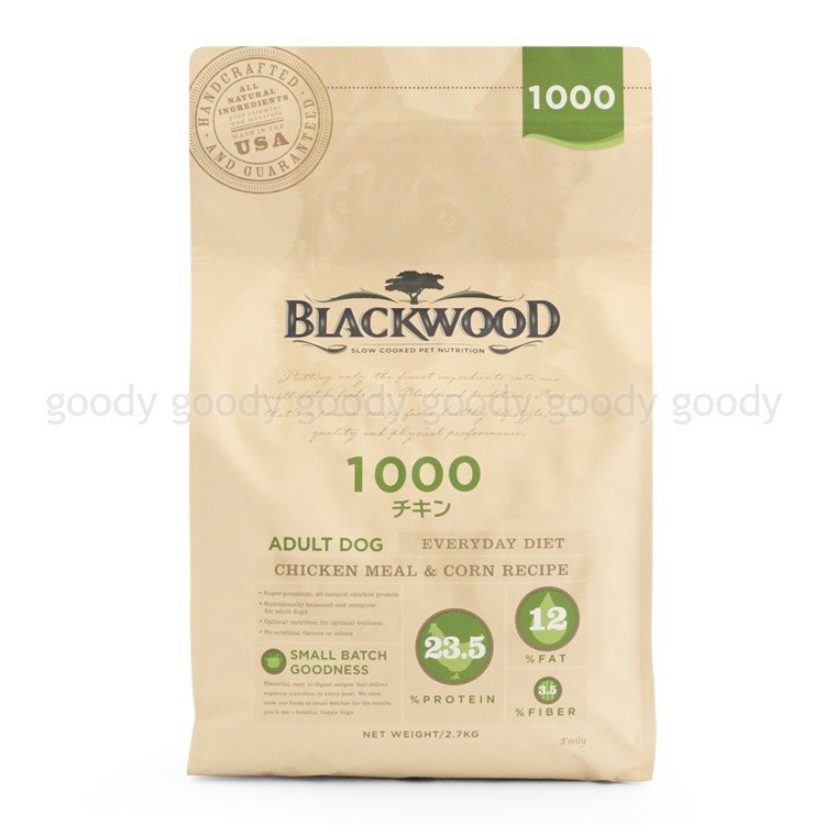 ブラックウッド1000