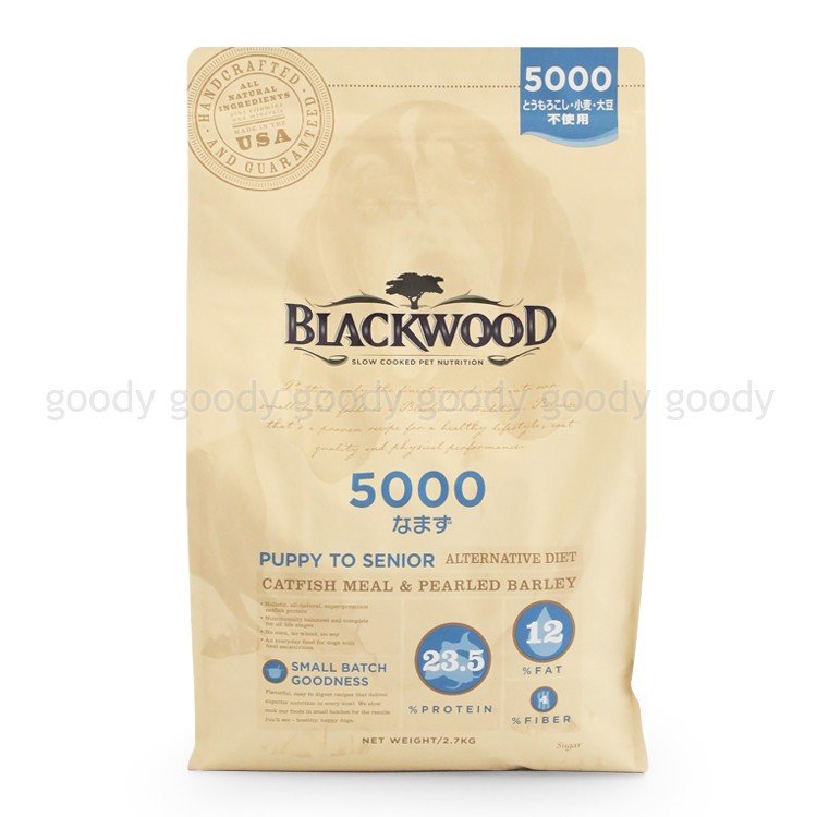 ブラックウッド5000