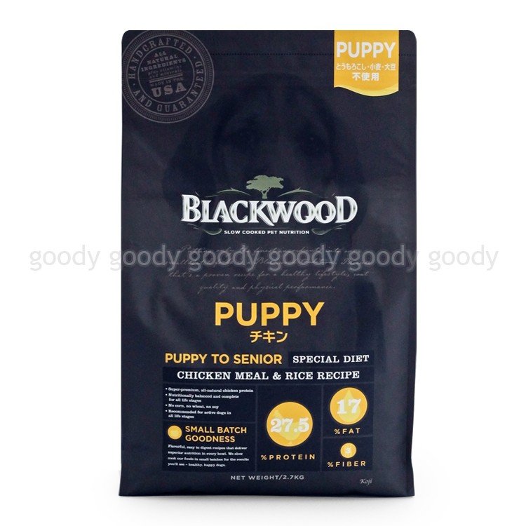 ブラックウッドpuppy