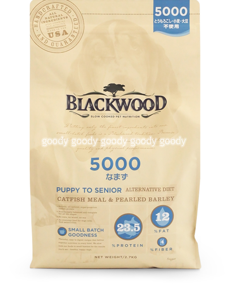 ブラックウッド5000